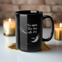 DM1111 "Try Again" Black Mug (11oz, 15oz)